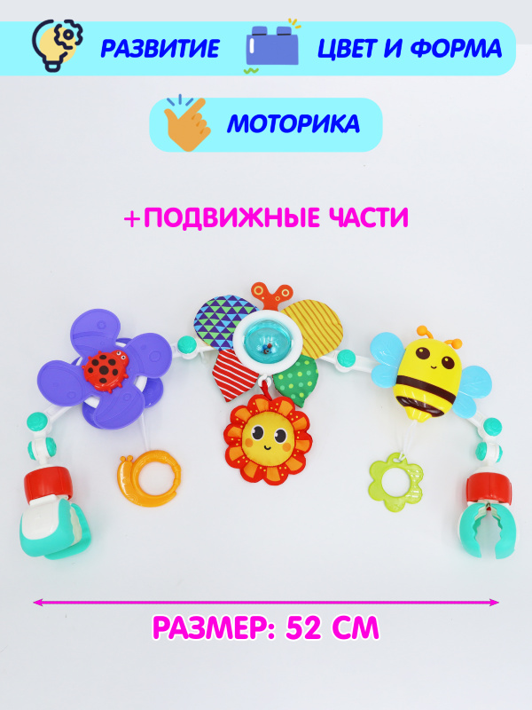 ОC-00116420 (4)
