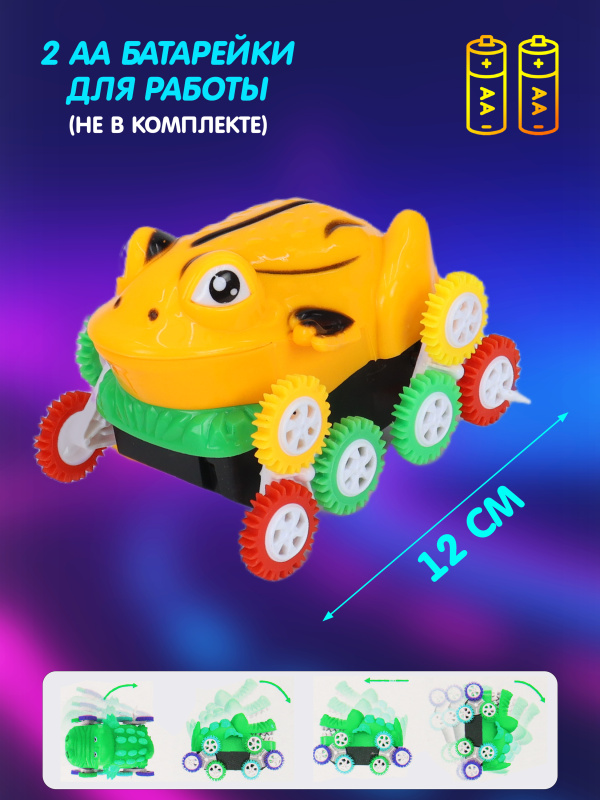 00-00086032 (yellow)- (4)