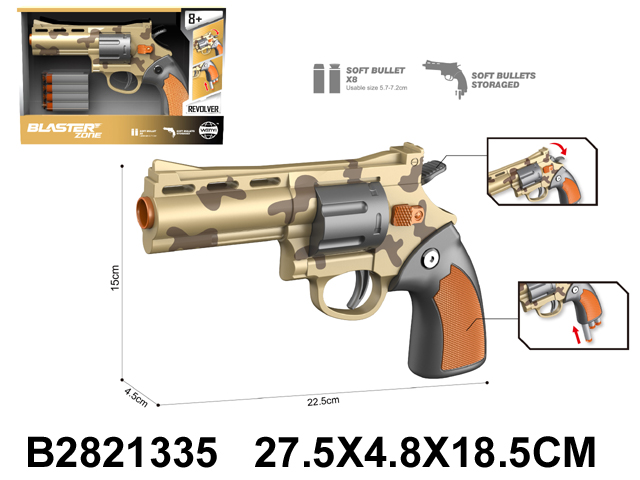 2821335