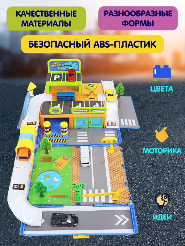 0А-00097418-00006
