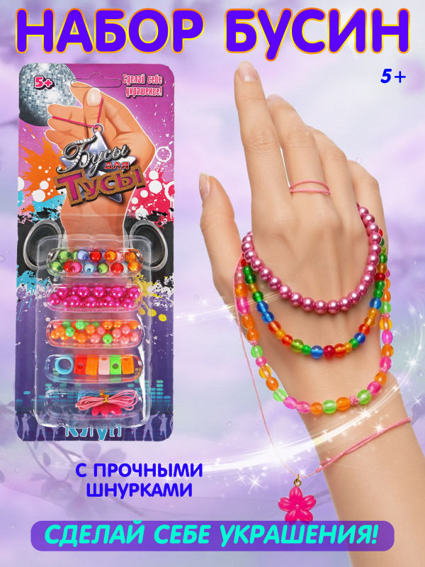 ОC-00097847 (2)