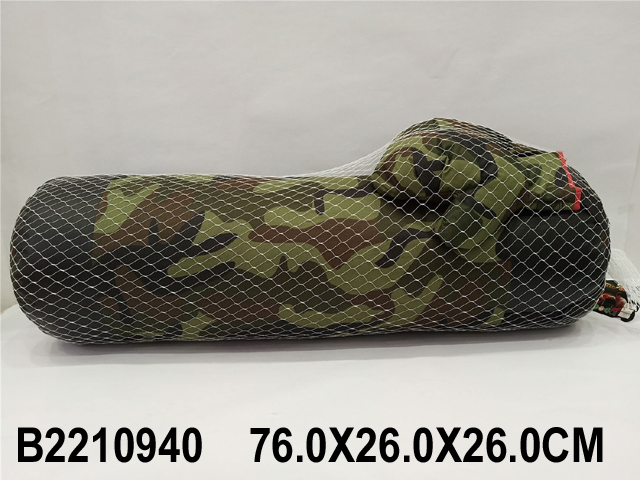 2210940