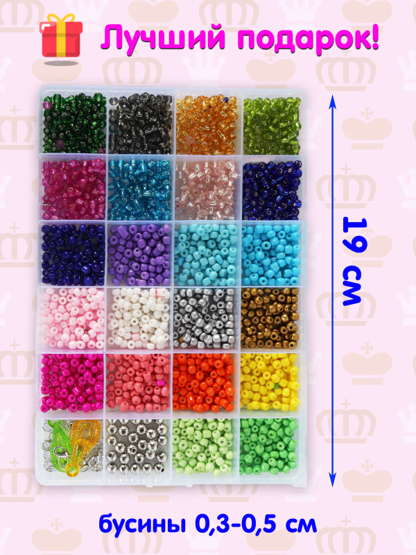 ОC-00118741 (7)