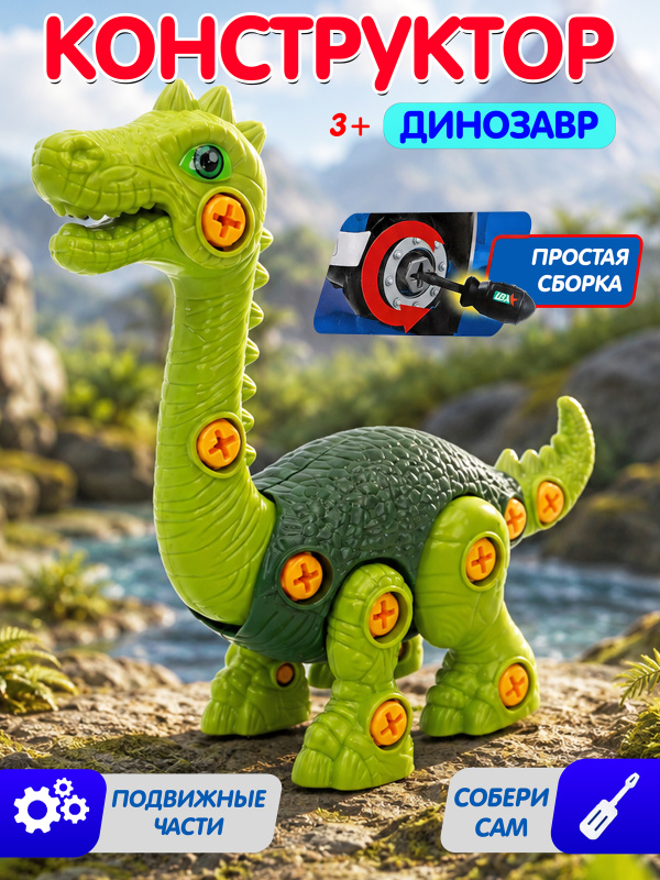 ОC-00108793 (1)