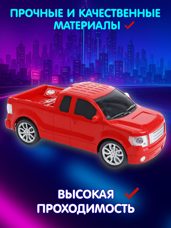 0С-00106666-red-00003