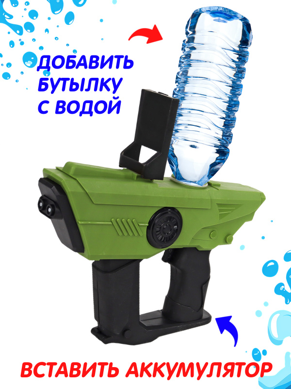 0Ц-00118355-зеленый-Y2-00004