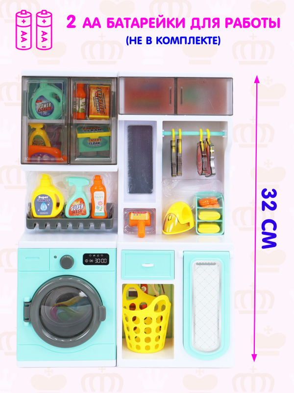 0С-00117402- (9)