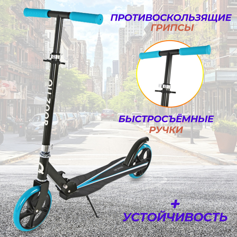 0Ц-00118926-00002