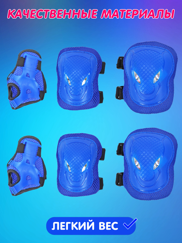 ОC-00118945 (3)