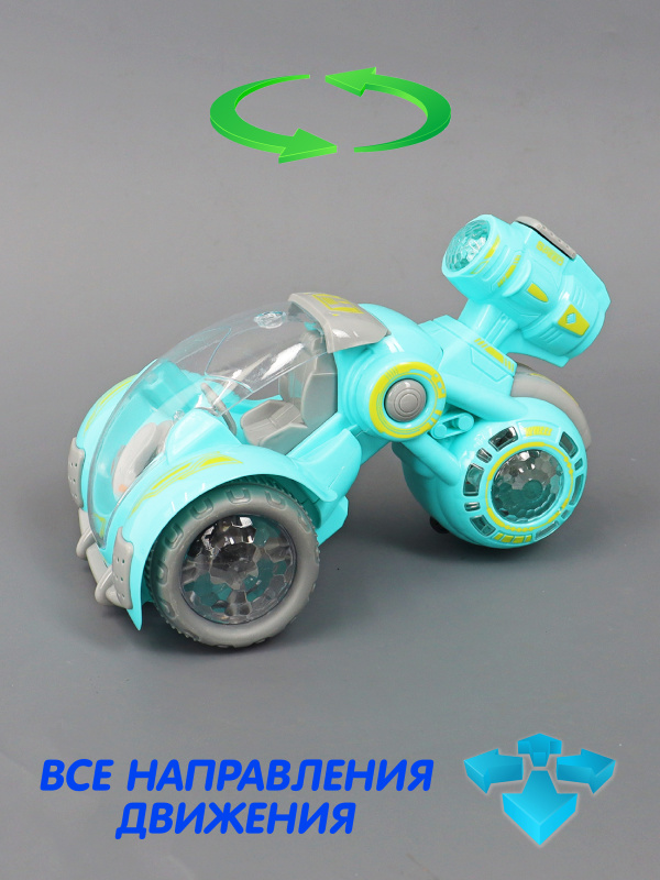0C-00099913- (6)
