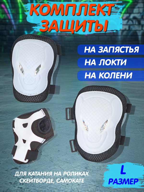 ОC-00118945-blk (1)