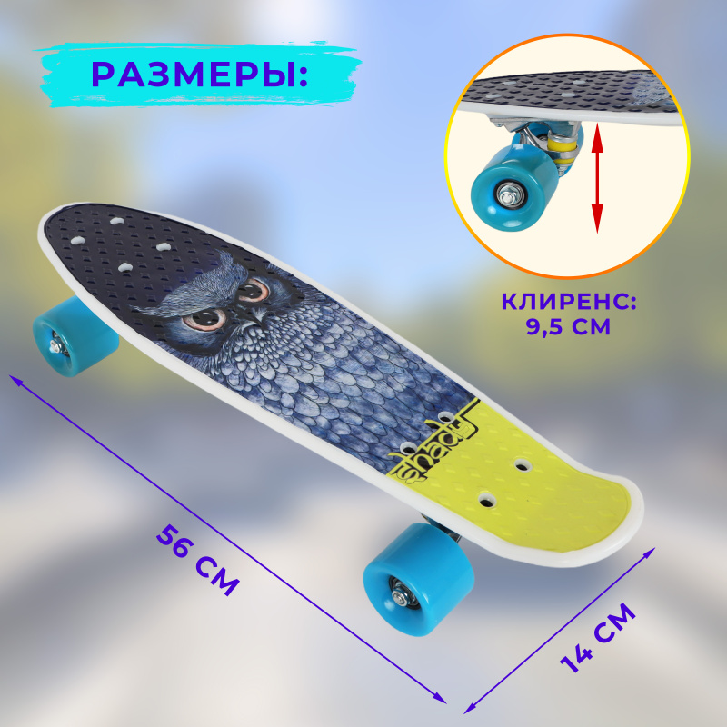 0Ц-00097079-00004 5