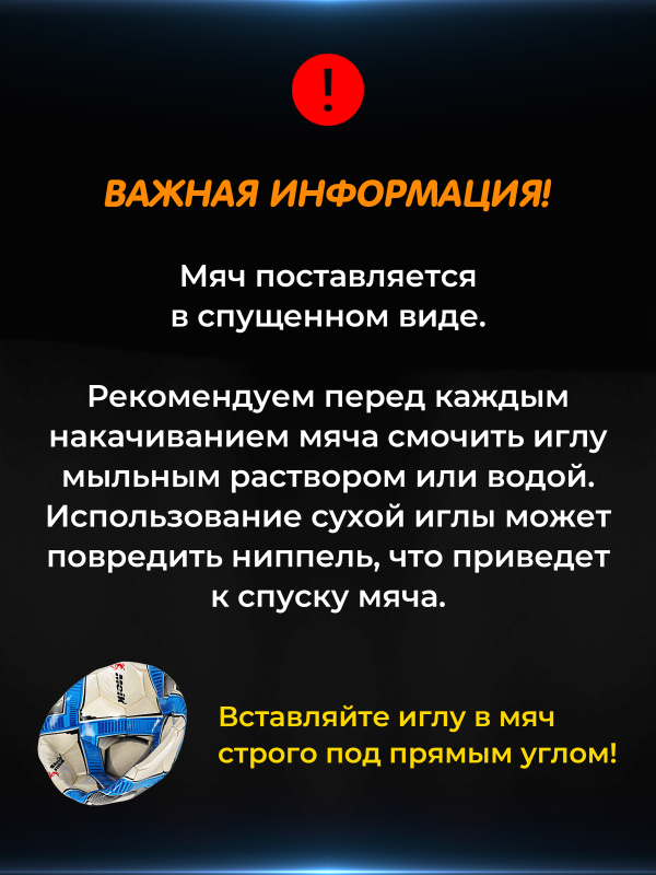 0Ц-00109665-белый-00005