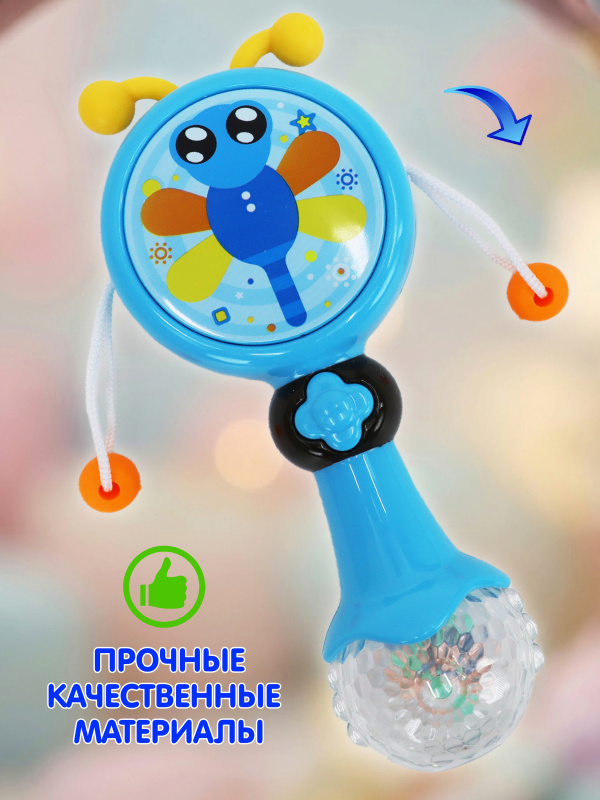 OC-00106970 (3)