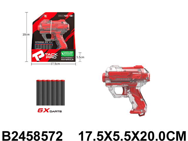 2458572