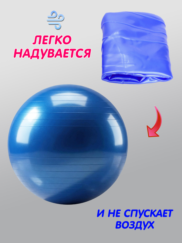 0C-00109689 (XQ7311) 55cm blue (5)