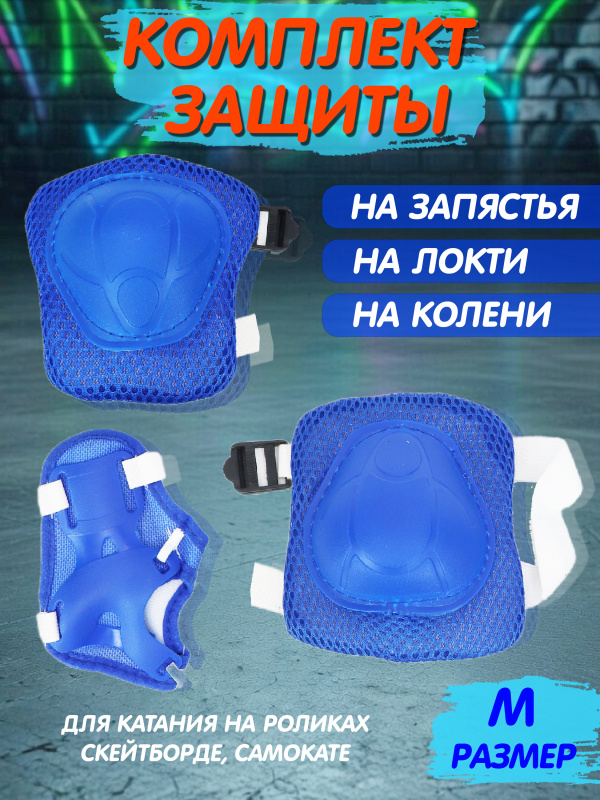 ОC-00109723
