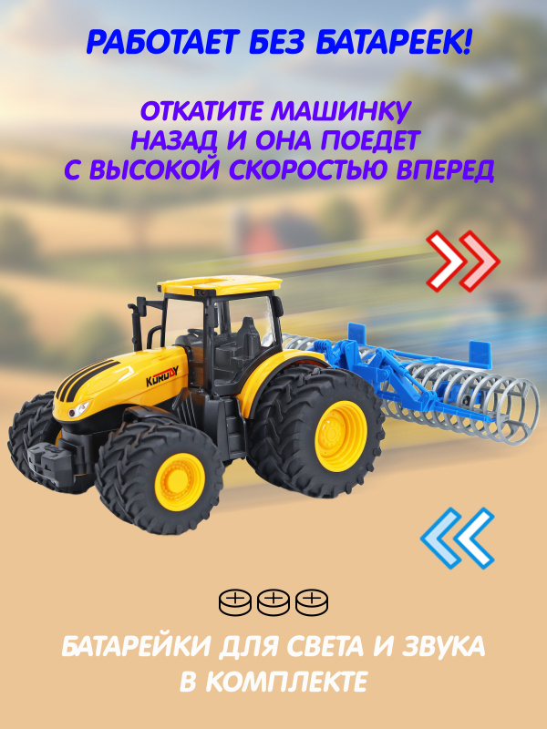 0C-00111663-00008
