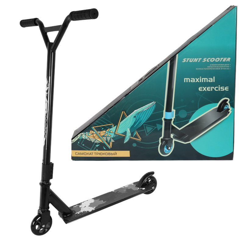 0Ц-00118899-Черный_00007