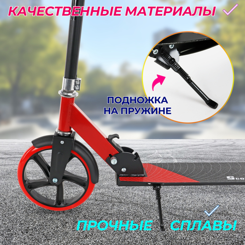 0Ц-00118927-00003