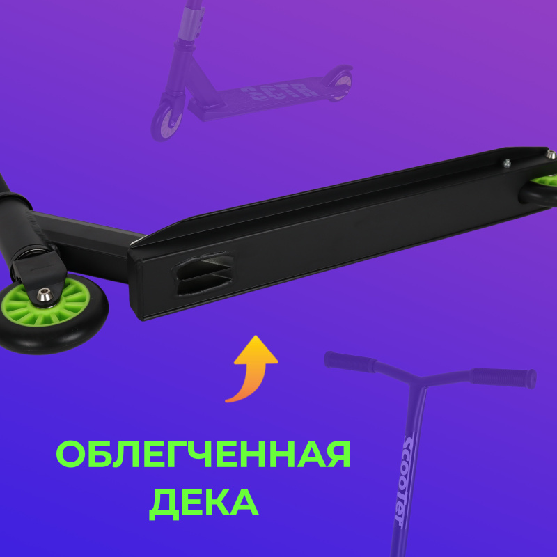 0Ц-00118904-зеленый-00008