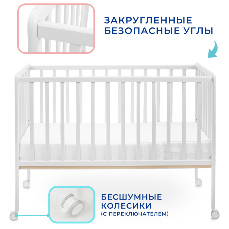 0Ц-00121151 белый (2)