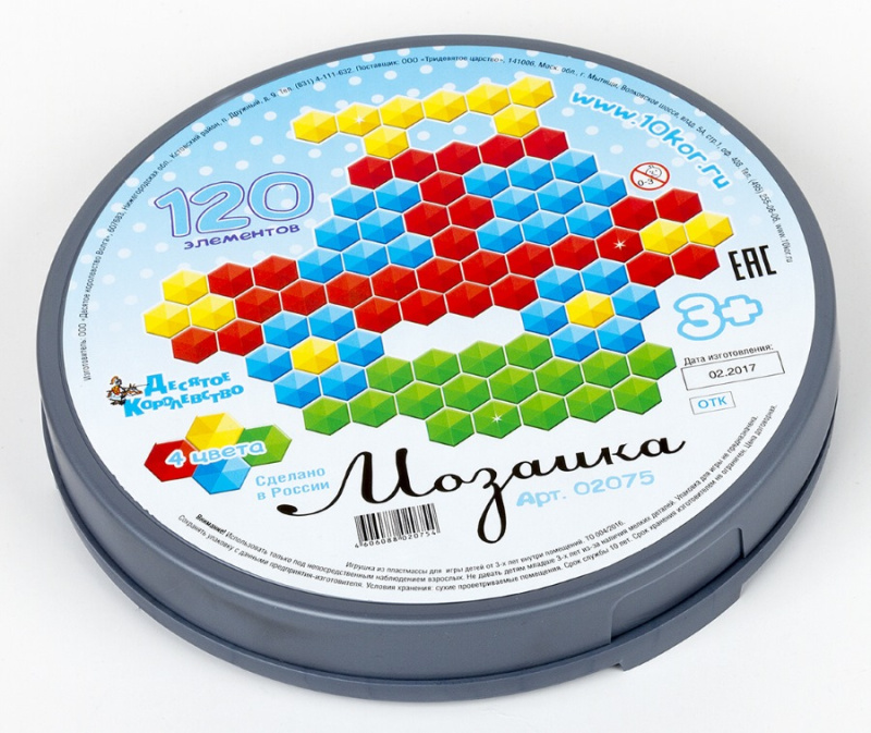 mozaika_detskaya_shestigrannaya_120_elementov