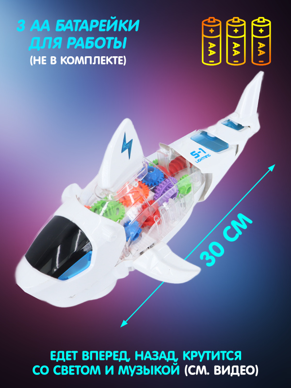ОС-00116329 (4)