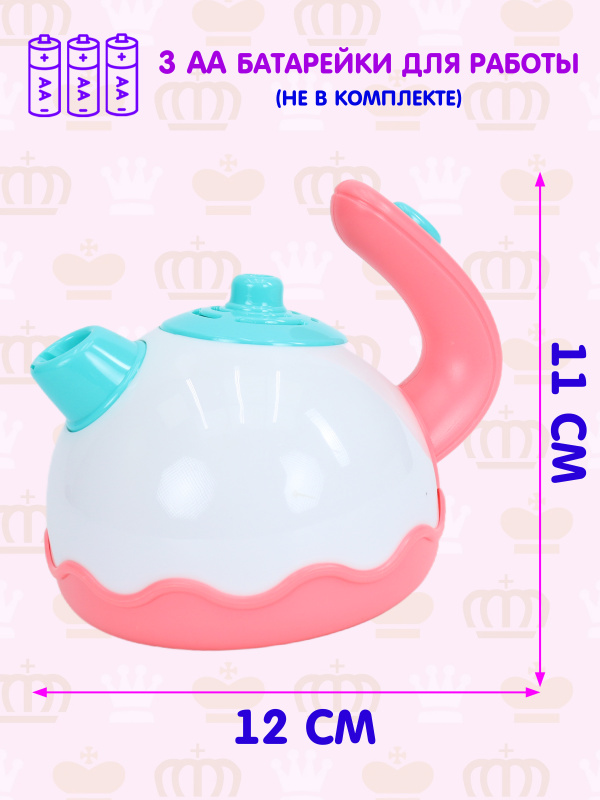 0C-00097230-00010