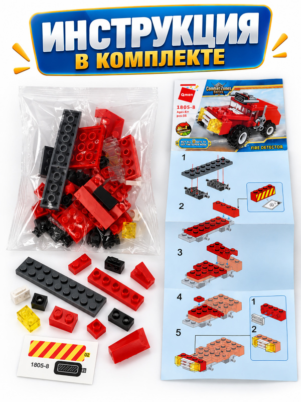 0C-00105947 (6)