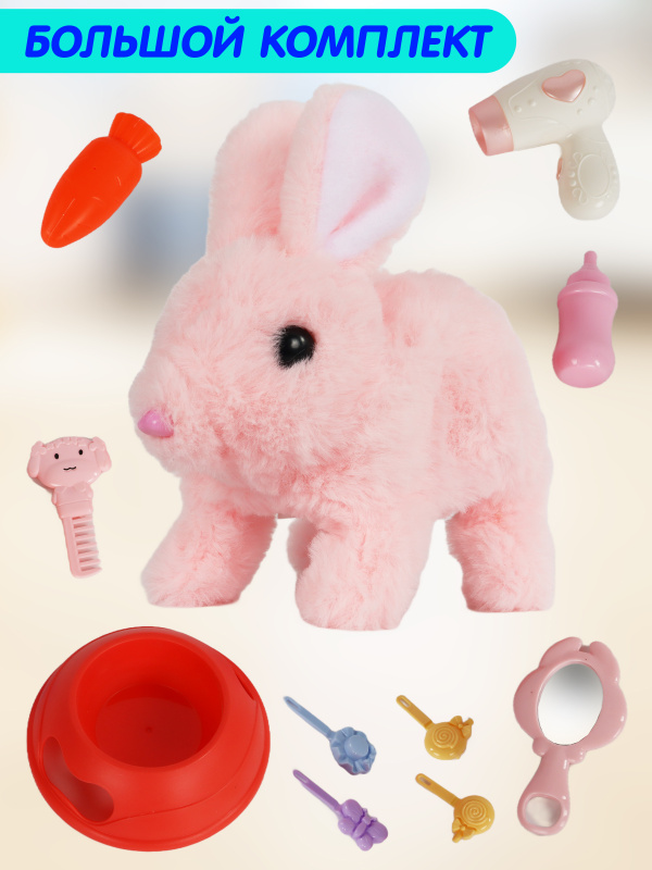 0C-00115569 pink-00002