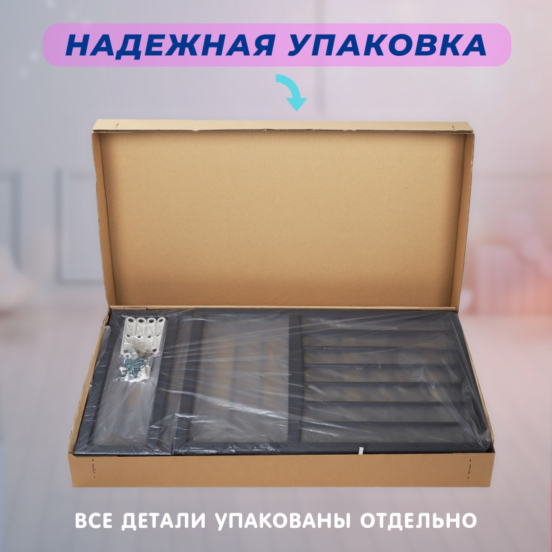 0Ц-00104966_сер (9)