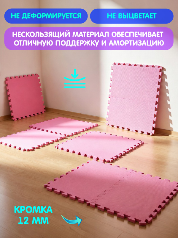 ОC-00118984 (5)