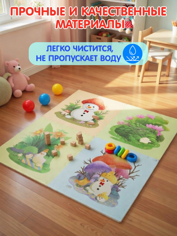 ОC-00118997 (3)