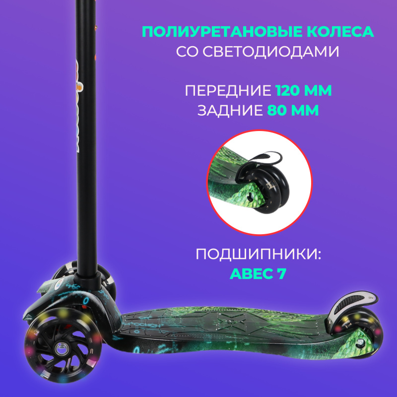 0Ц-00118895-PRINT-49_00008