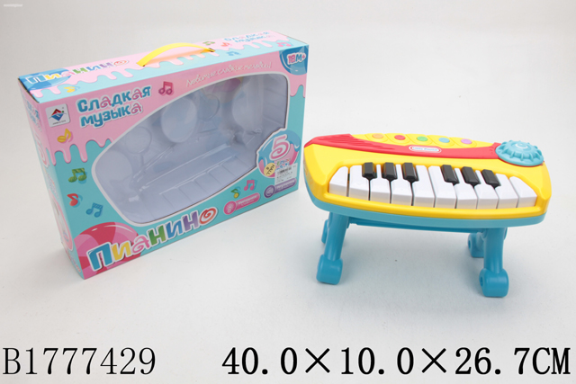 00-0008639607_10_18_23_10_08