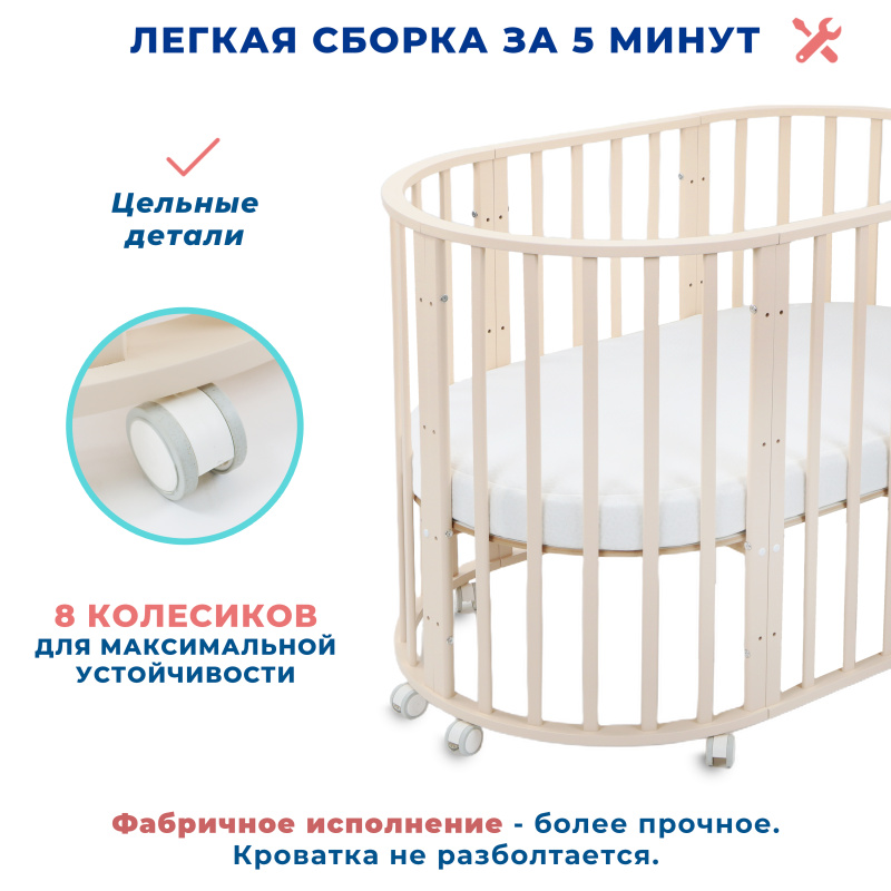 0Ц-00104970_беж (6)