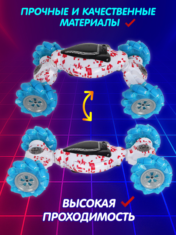 0А-00097731-синий-00002