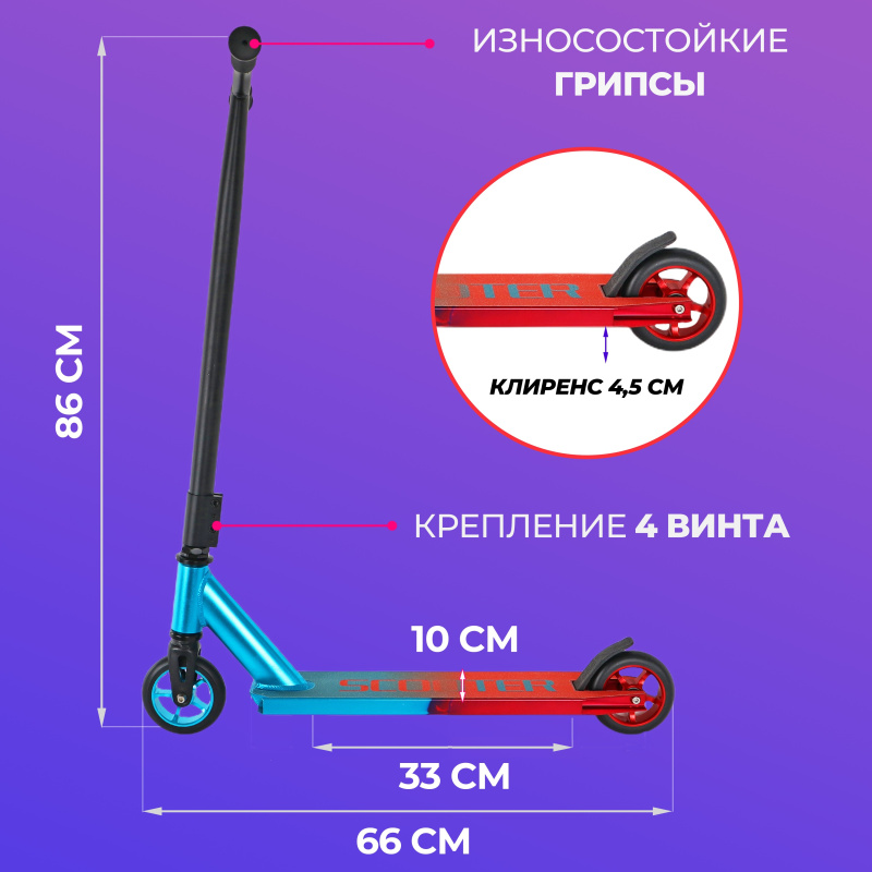 0Ц-00107952-00004 rjgbz