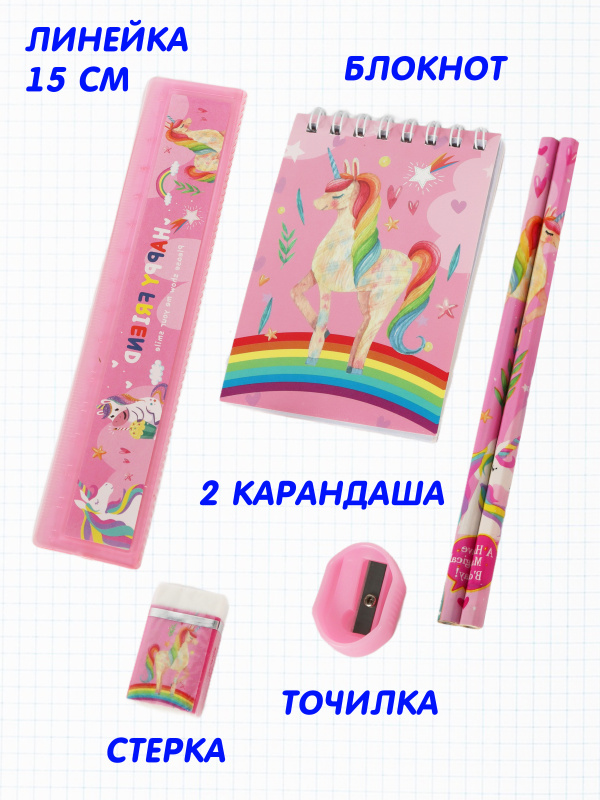 0Ц-00120340-розовый-00002