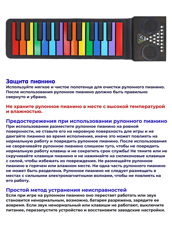 0Ц-00115813-00009