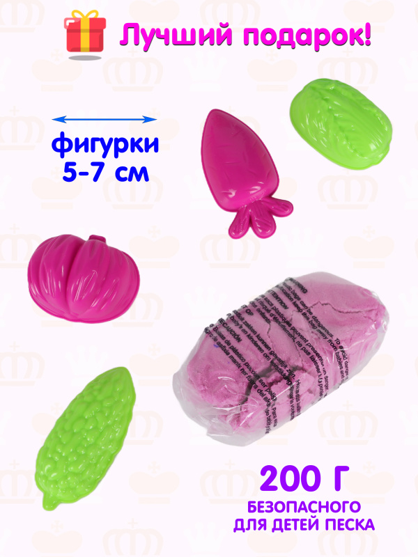 00-00082355 (PINK) (6)