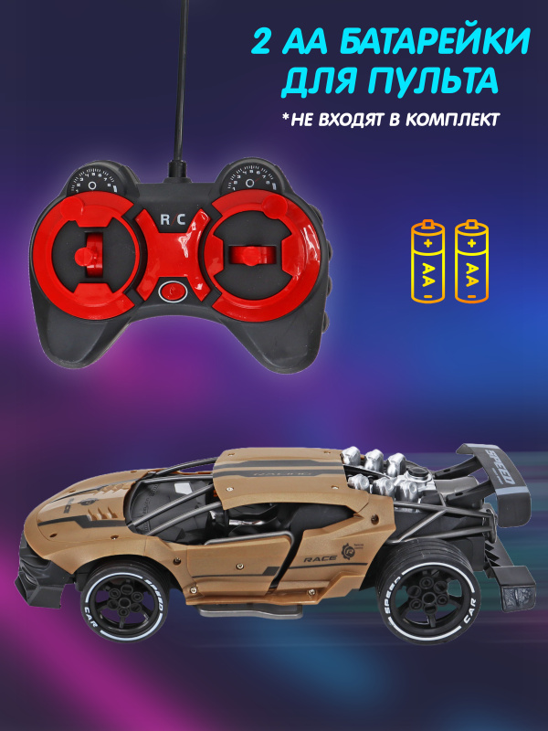 0Ц-00119854-б-00003