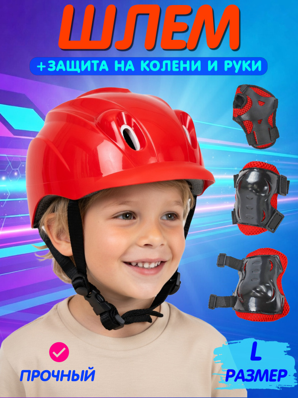 ОC-00109670 (2)