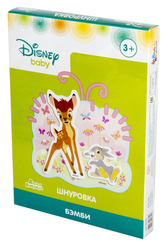 shnurovka_dlya_detey_bembi_po_litsenzii_uolt_disney_