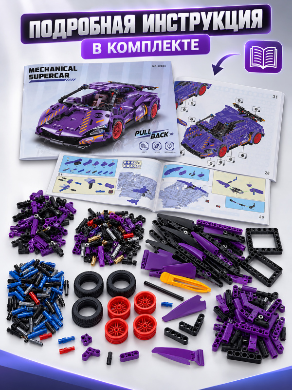 0C-00116414 (6)