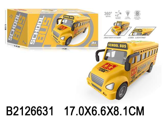 2126631