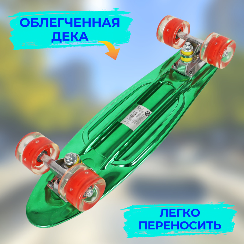 0Ц-00097074-00005