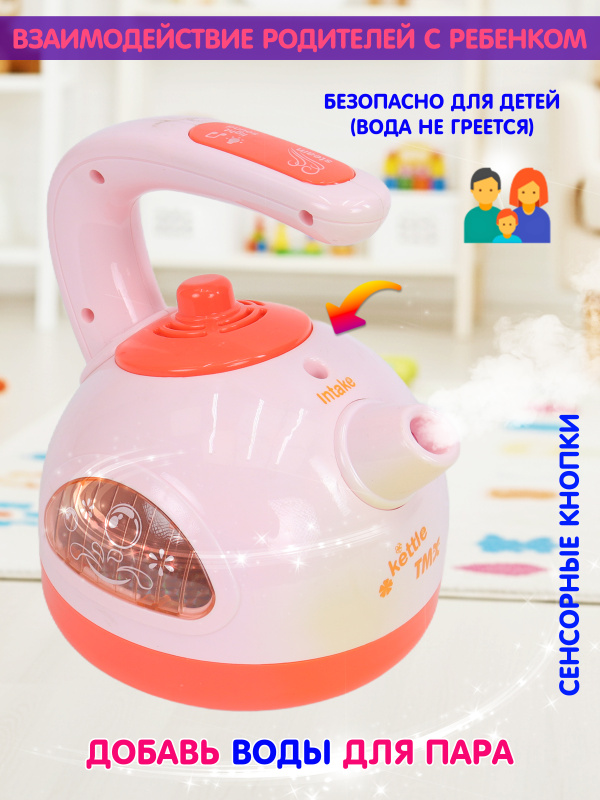 0C-00105732-PINK-00007