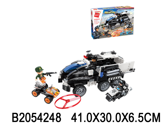 2054248